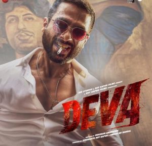 Deva (2025) Album Cover