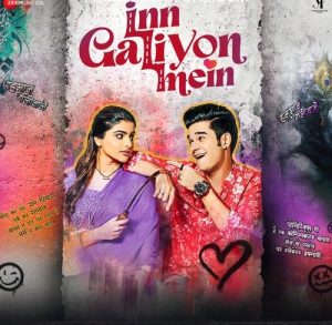 Inn Galiyon Mein (2025) Album Cover