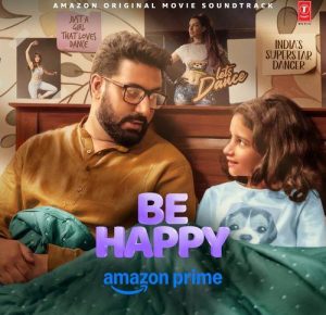 Be Happy (2025) Album Cover