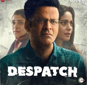 Despatch (2025) Album Cover