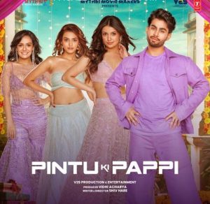 Pintu Ki Pappi (2025) Album Cover