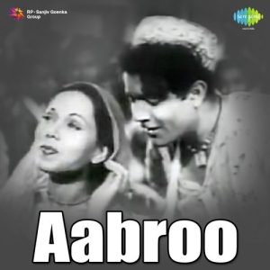 Aabroo (1943)