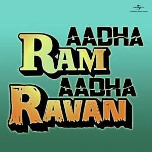 Aadha Ram Aadha Ravan (1985) Album Cover
