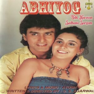 Abhiyog (1996) Album Cover