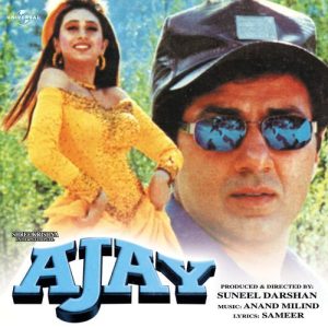 Ajay (1996) Album Cover