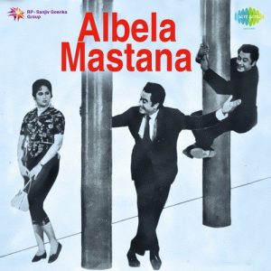Albela Mastana (1967) Album Cover
