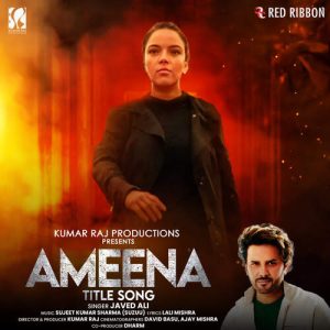 Ameena (2024) Album Cover
