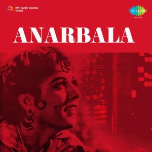 Anarbala (1961) Album Cover