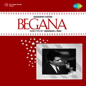 Begaana (1963) Album Cover