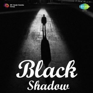 Bhagwan Balaji (1961) Album Cover