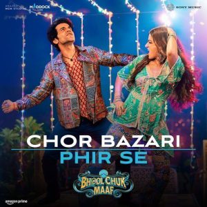 Bhool Chuk Maaf (2025) Album Cover
