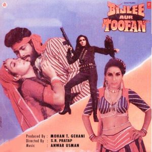 Bijlee Aur Toofan (1987) Album Cover