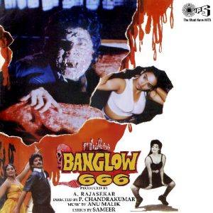 Bungalow No.666 (1990) Album Cover