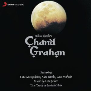 Chand Grahan (1997) Album Cover