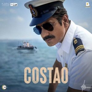 Costao (2025) Album Cover