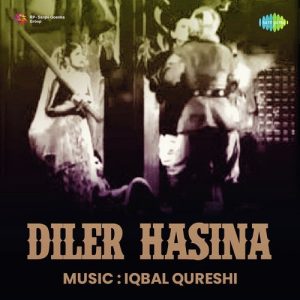 Diler Hasina (1960) Album Cover