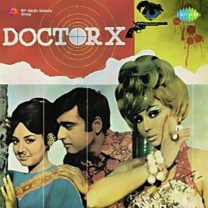 Doctor X (1972) Album Cover