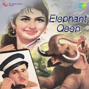 Elephant Queen (1961) Album Cover