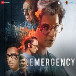 Emergency (2025) Album Cover