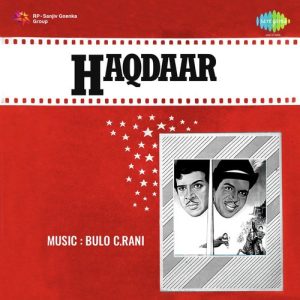 Haqdaar (1964) Album Cover
