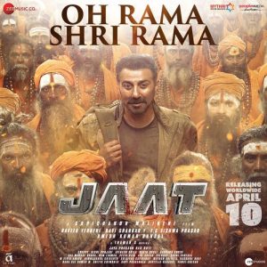 JAAT (2025) Album Cover