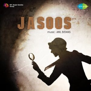 Jasoos (1957) Album Cover