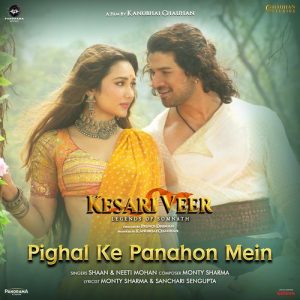 Kesari Veer (2025) Album Cover