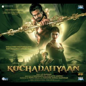 Kochadaiiyaan (2014) Album Cover
