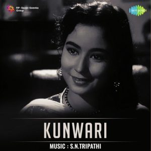 Kunwari (1965) Album Cover