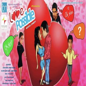 Love Possible (2012) Album Cover