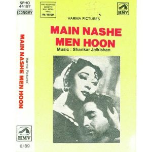 Main Nashen Mein Hoon (1959) Album Cover