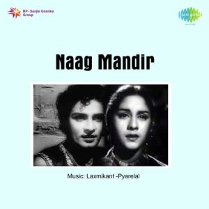 Naag Mandir (1966) Album Cover