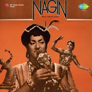 Nagin (1959) Album Cover