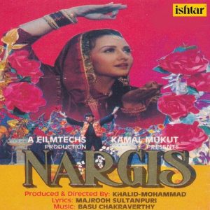 Nargis (1992) Album Cover