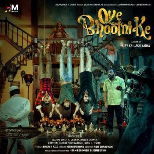 Oye Bhootni Ke (2025) Album Cover