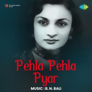 Pehla Pehla Pyar (1958) Album Cover