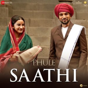 Phule (2025) Album Cover