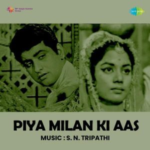 Piya Milan Ki Aas (1961) Album Cover