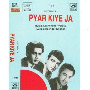 Pyar Kiya Ja (1966) Album Cover