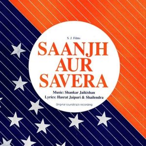 Saanjh Aur Savera (1964) Album Cover