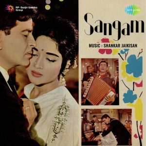 Sangam (1964) Album Cover