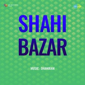 Shahi Bazar (1957) Album Cover