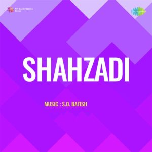 Shahzadi (1957) Album Cover
