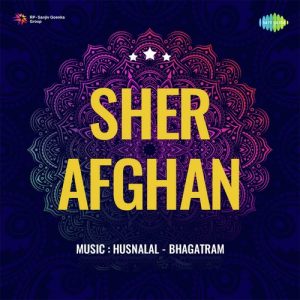 Sher Afghan (1966) Album Cover
