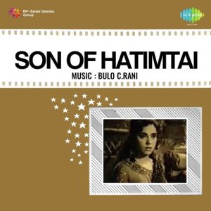 Son Of Hatimtai (1965) Album Cover