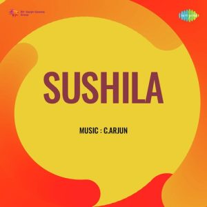 Sushila (1963) Album Cover