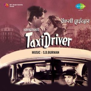 Taxi Driver (1954) Album Cover