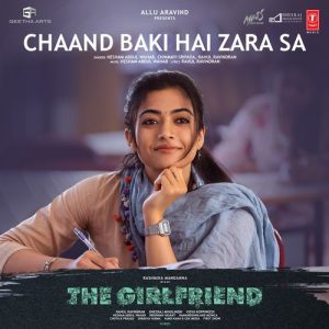 The Girlfriend (2025) Album Cover