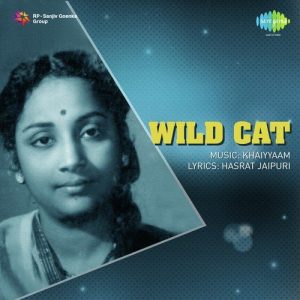 Wild Cat (1960) Album Cover