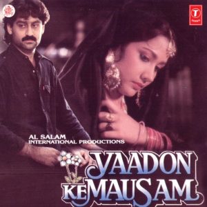 Yaadon Ke Mausam (1990) Album Cover